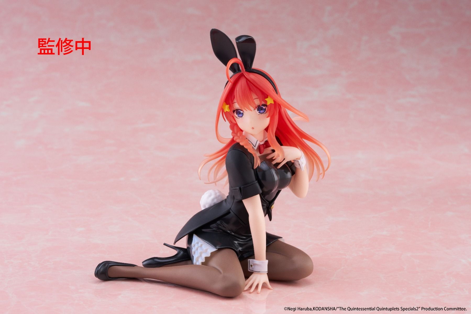 The Quintessential Quintuplets Itsuki Nakano Bunny Ver. Desktop Cute Figure