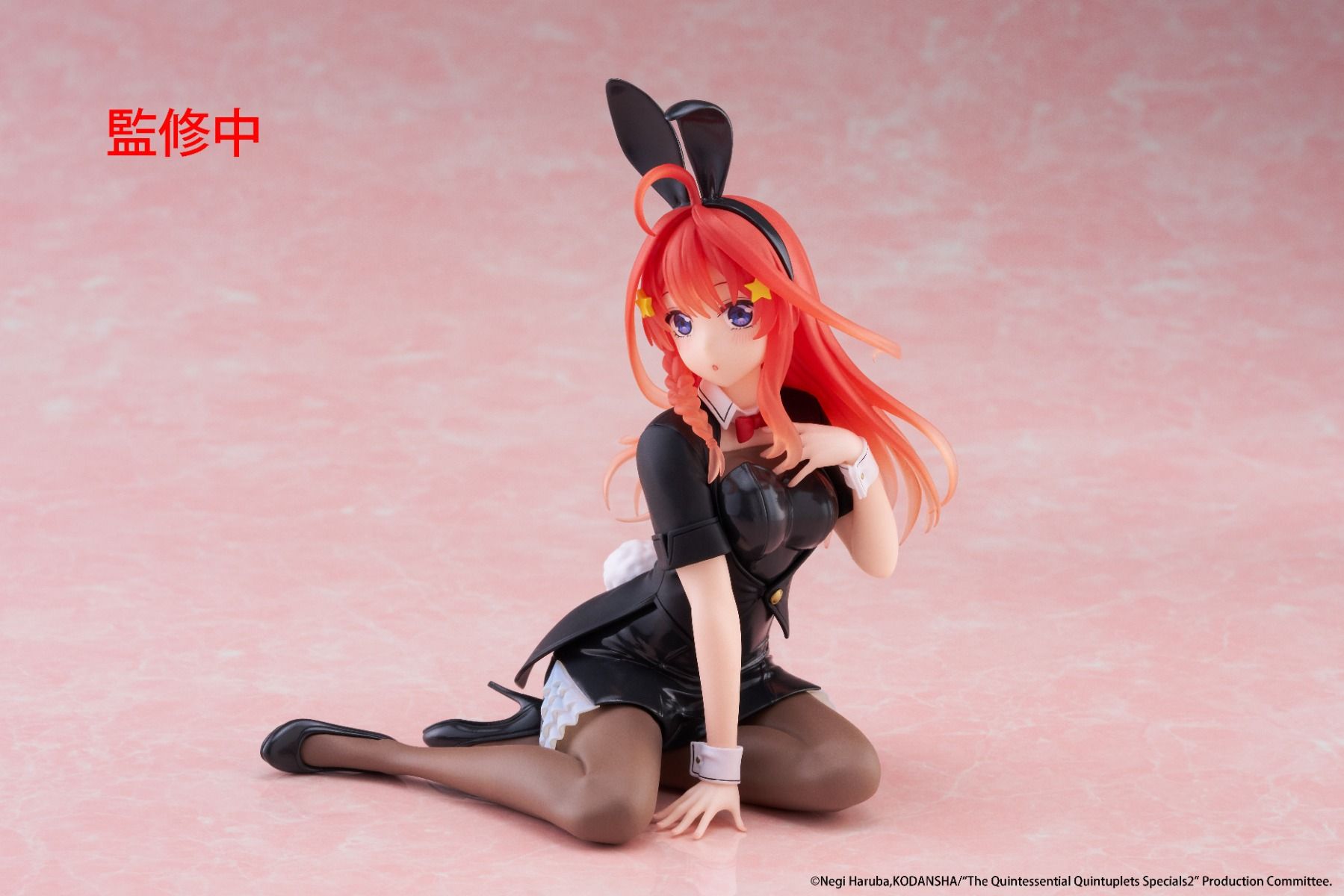 The Quintessential Quintuplets Itsuki Nakano Bunny Ver. Desktop Cute Figure
