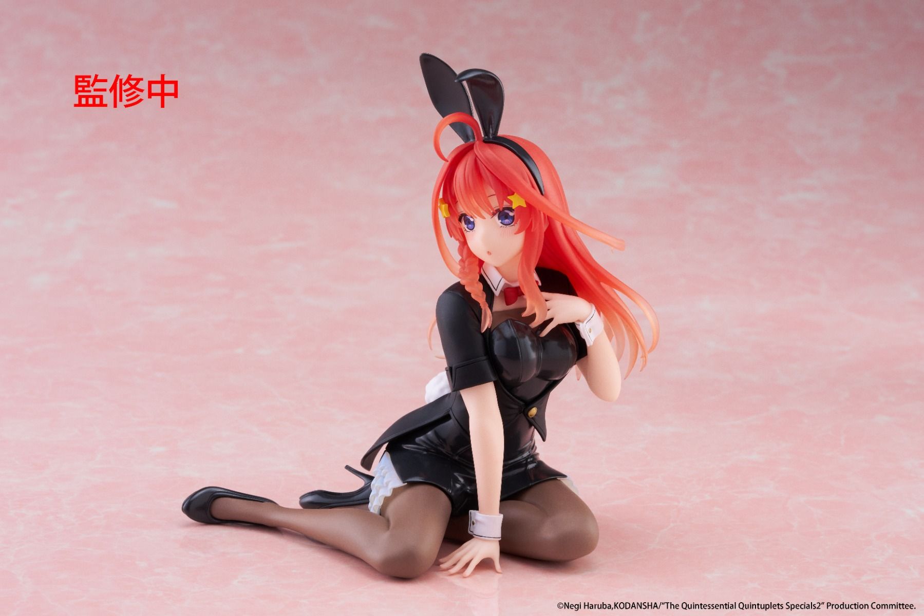 The Quintessential Quintuplets Itsuki Nakano Bunny Ver. Desktop Cute Figure