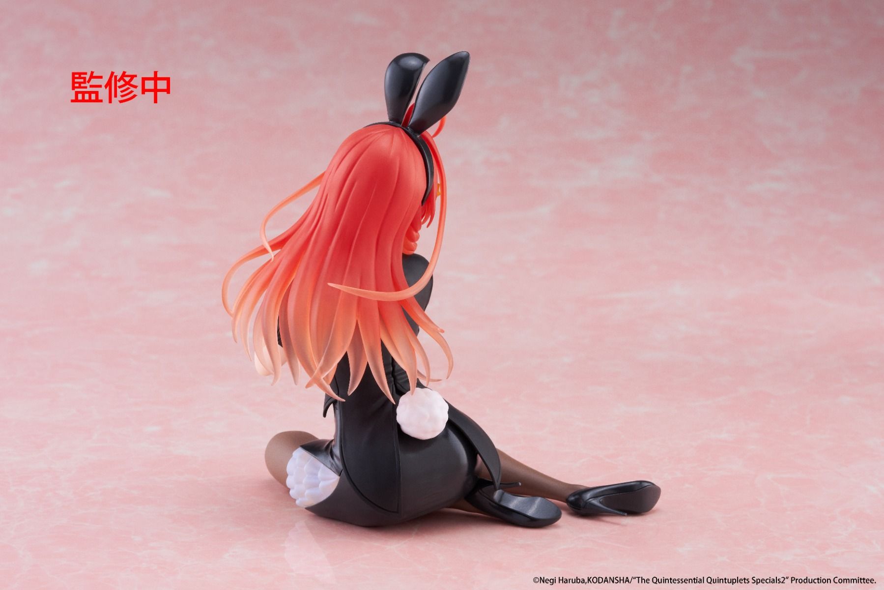 The Quintessential Quintuplets Itsuki Nakano Bunny Ver. Desktop Cute Figure
