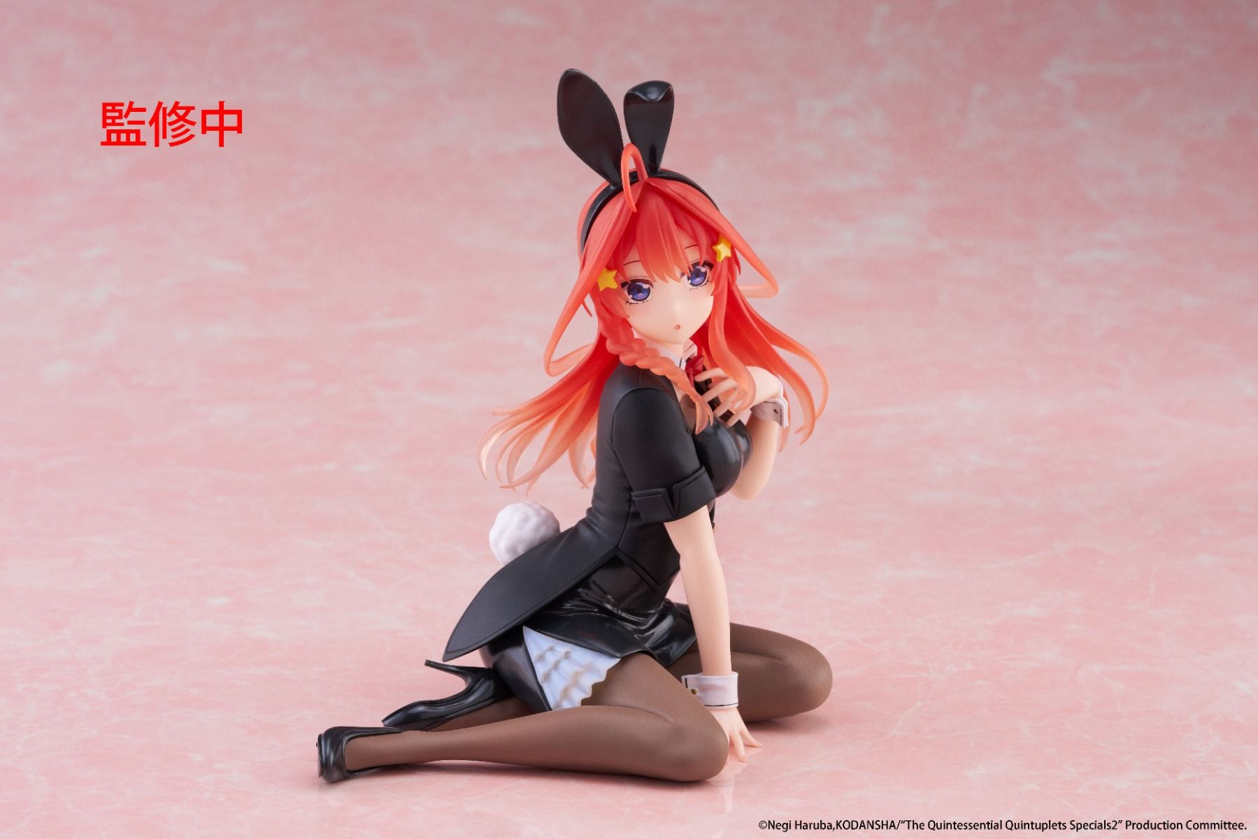 The Quintessential Quintuplets Itsuki Nakano Bunny Ver. Desktop Cute Figure