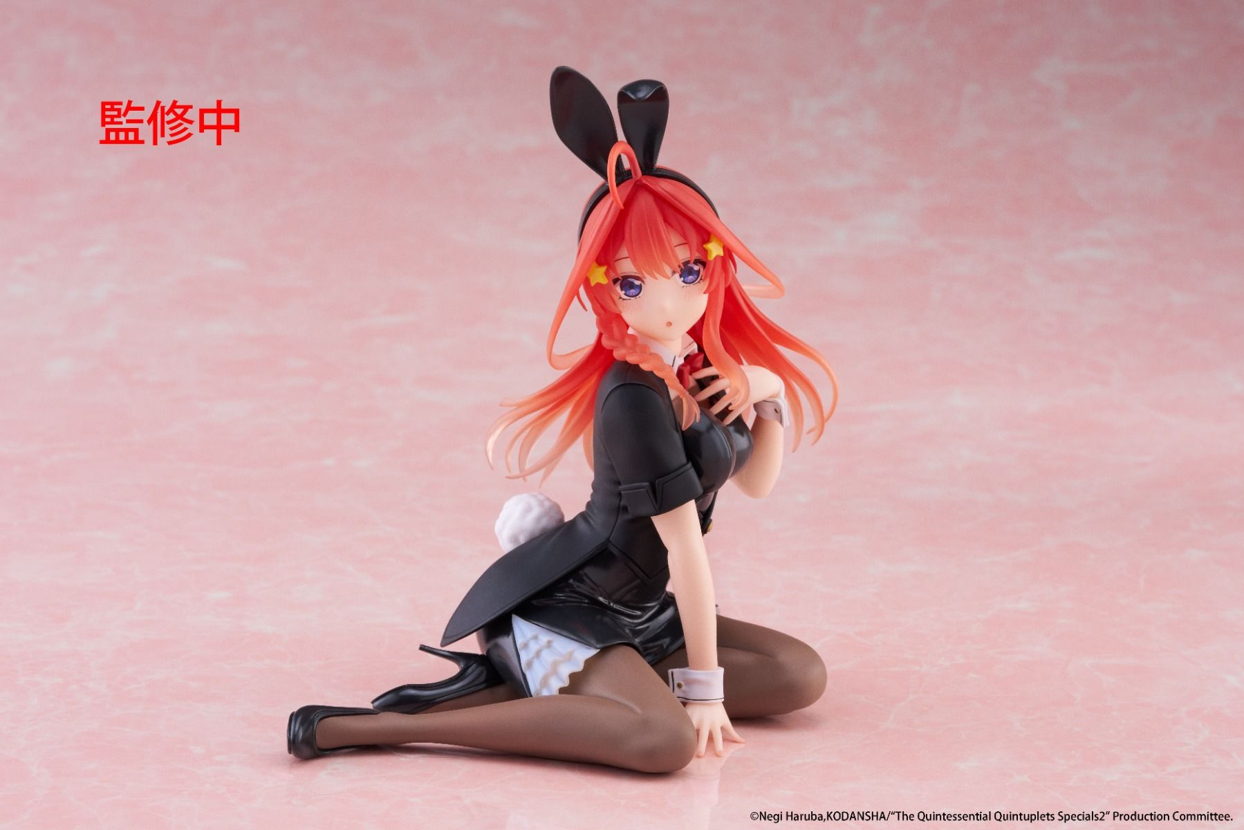 The Quintessential Quintuplets Itsuki Nakano Bunny Ver. Desktop Cute Figure