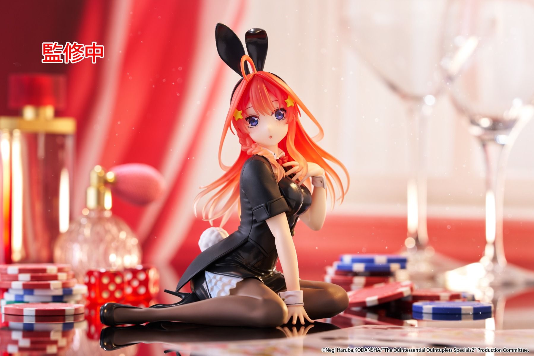 The Quintessential Quintuplets Itsuki Nakano Bunny Ver. Desktop Cute Figure