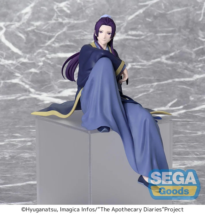 The Apothecary Diaries Jinshi Premium Perching Figure (Rerun)