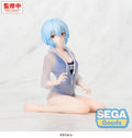 Evangelion: New Theatrical Edition Yumemirize Rei Ayanami (School Swimsuit Ver.) Figure