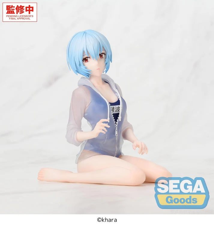 Evangelion: New Theatrical Edition Yumemirize Rei Ayanami (School Swimsuit Ver.) Figure