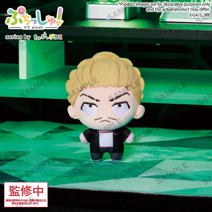 Puchish! TV Anime "Jujutsu Kaisen" Vol.3 Kinji Hakari