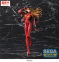 Evangelion: New Theatrical Edition FIGURIZMα Asuka