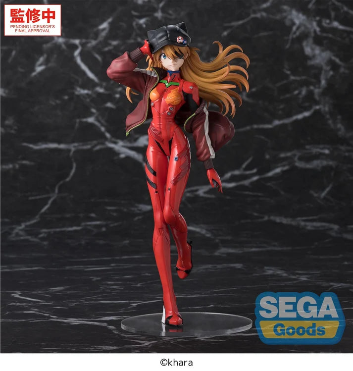 Evangelion: New Theatrical Edition FIGURIZMα Asuka