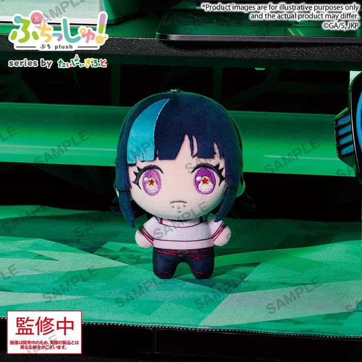 Puchish! TV Anime "Jujutsu Kaisen" Vol.3 Kirara Hoshi