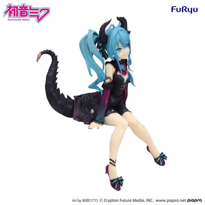 Hatsune Miku Noodle Stopper Figure Villain ver.- (Rerun)
