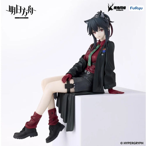 Arknights Texas (Will Ver.) Noodle Stopper Figure