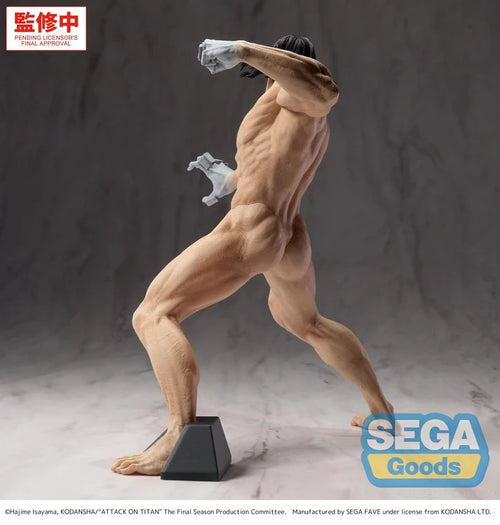 Attack on Titan GigantiX Eren Yeager (Attack Titan Ver.) Figure