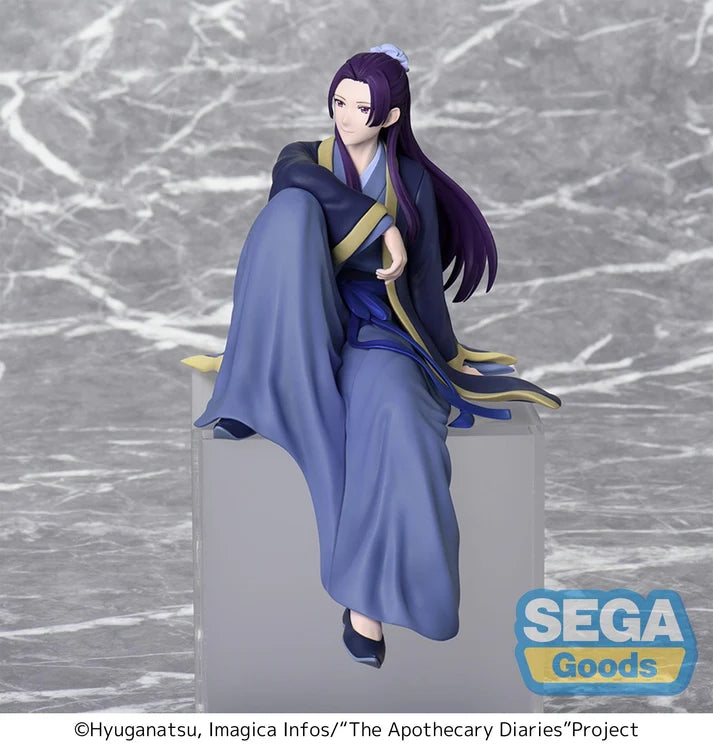 The Apothecary Diaries Jinshi Premium Perching Figure (Rerun)