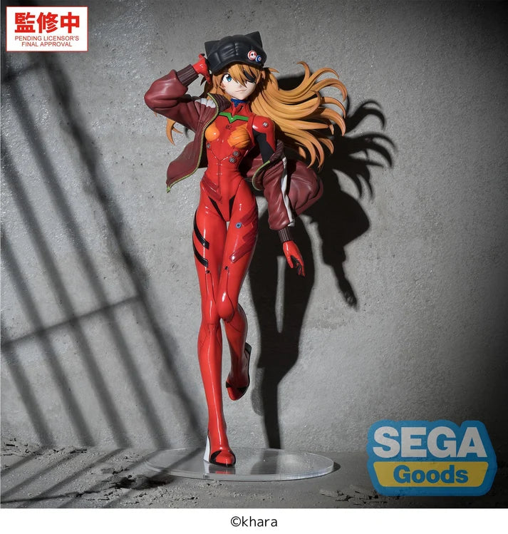 Evangelion: New Theatrical Edition FIGURIZMα Asuka