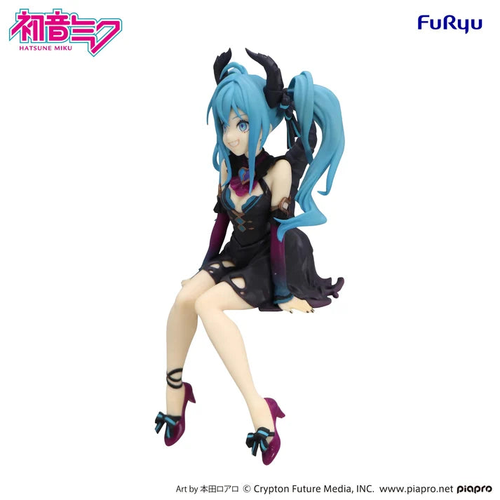 Hatsune Miku Noodle Stopper Figure Villain ver.- (Rerun)
