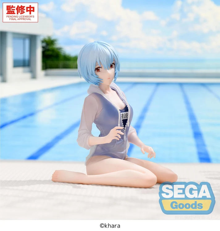 Evangelion: New Theatrical Edition Yumemirize Rei Ayanami (School Swimsuit Ver.) Figure