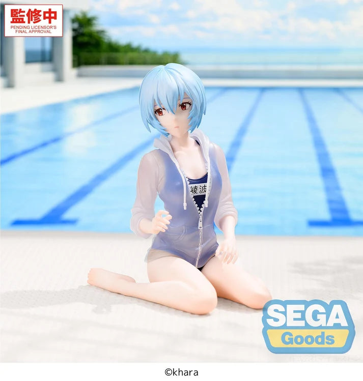 Evangelion: New Theatrical Edition Yumemirize Rei Ayanami (School Swimsuit Ver.) Figure