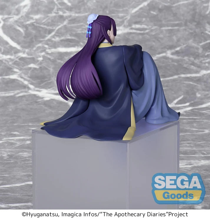 The Apothecary Diaries Jinshi Premium Perching Figure (Rerun)