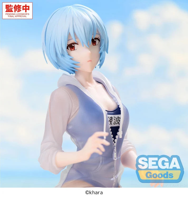 Evangelion: New Theatrical Edition Yumemirize Rei Ayanami (School Swimsuit Ver.) Figure