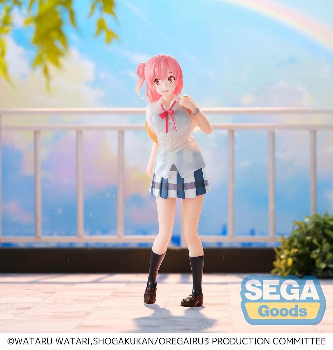 Yui Yuigahama After School Rain XStellar Figure
