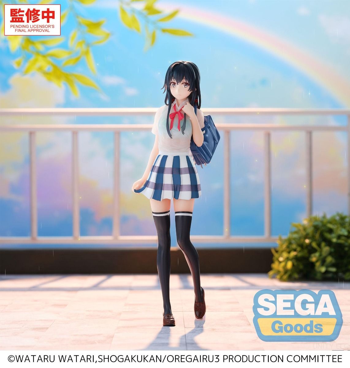 Yukino Yukinoshita After School Rain XStellar