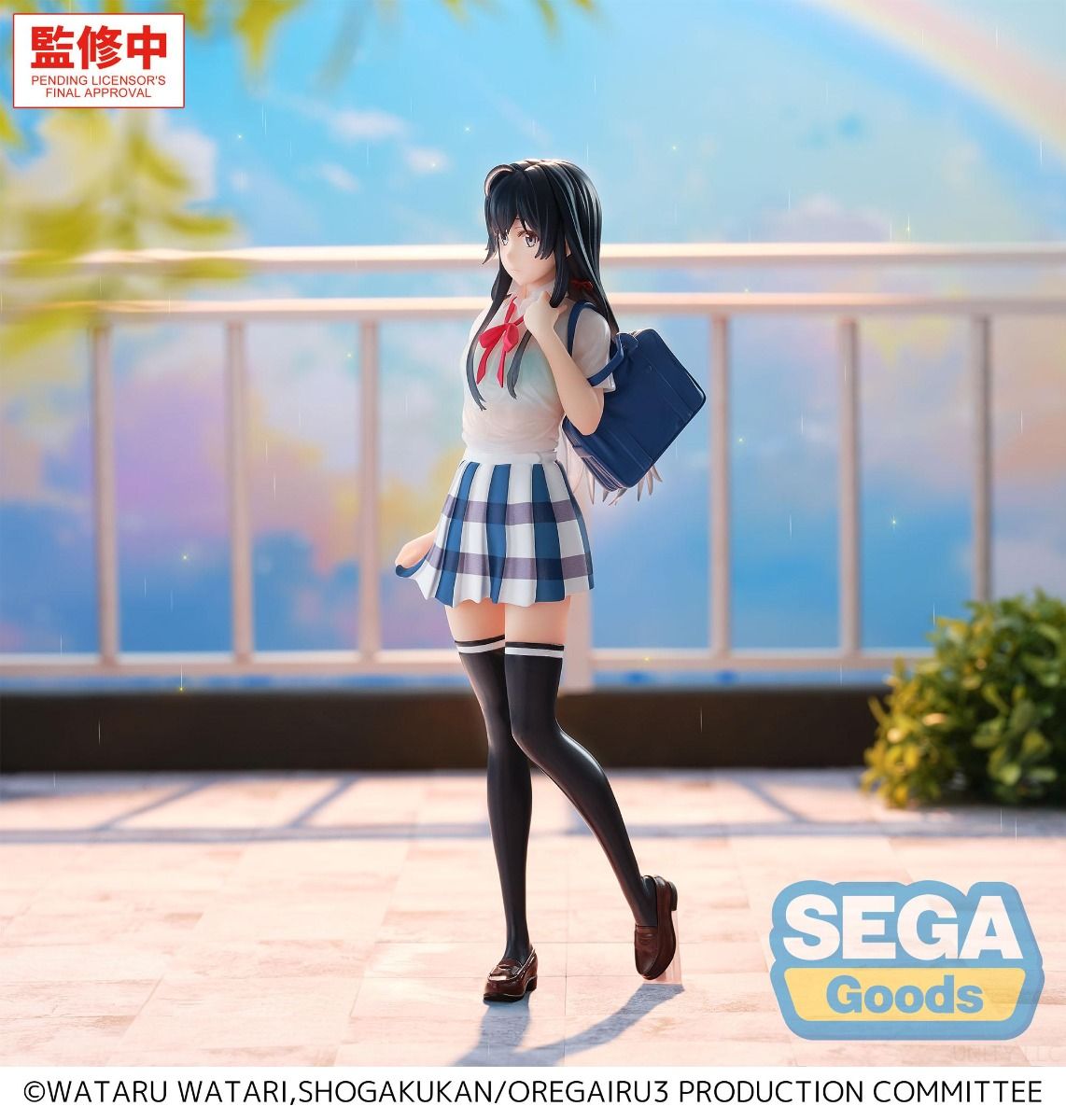 Yukino Yukinoshita After School Rain XStellar