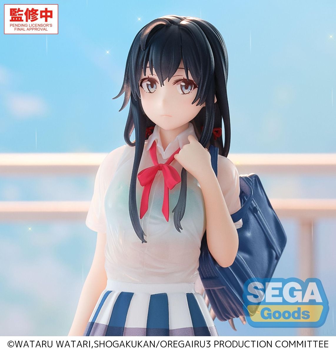 Yukino Yukinoshita After School Rain XStellar