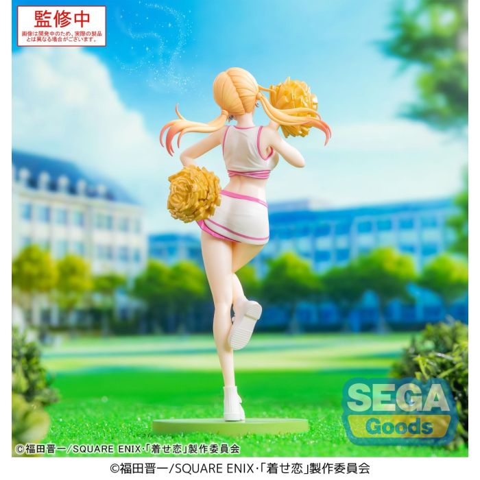 My Dress Up Darling Marin Kitagawa (Cheering!) Luminasta Figure