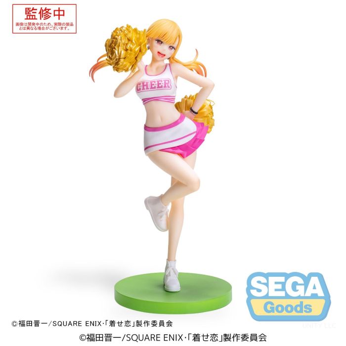 My Dress Up Darling Marin Kitagawa (Cheering!) Luminasta Figure