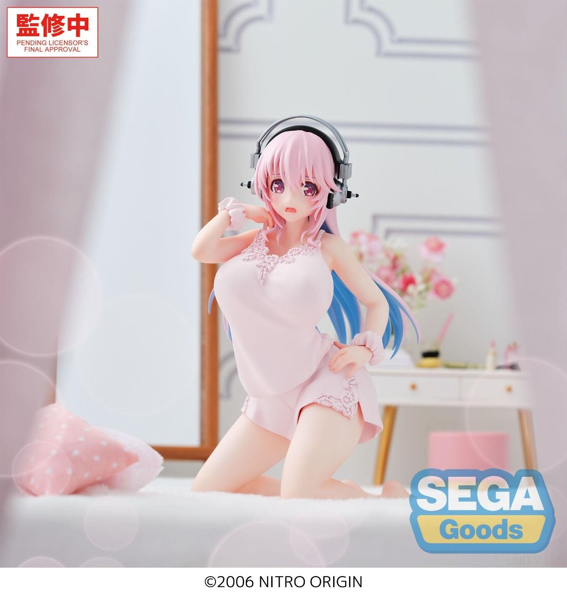 Super Sonico Yumemirize Figure
