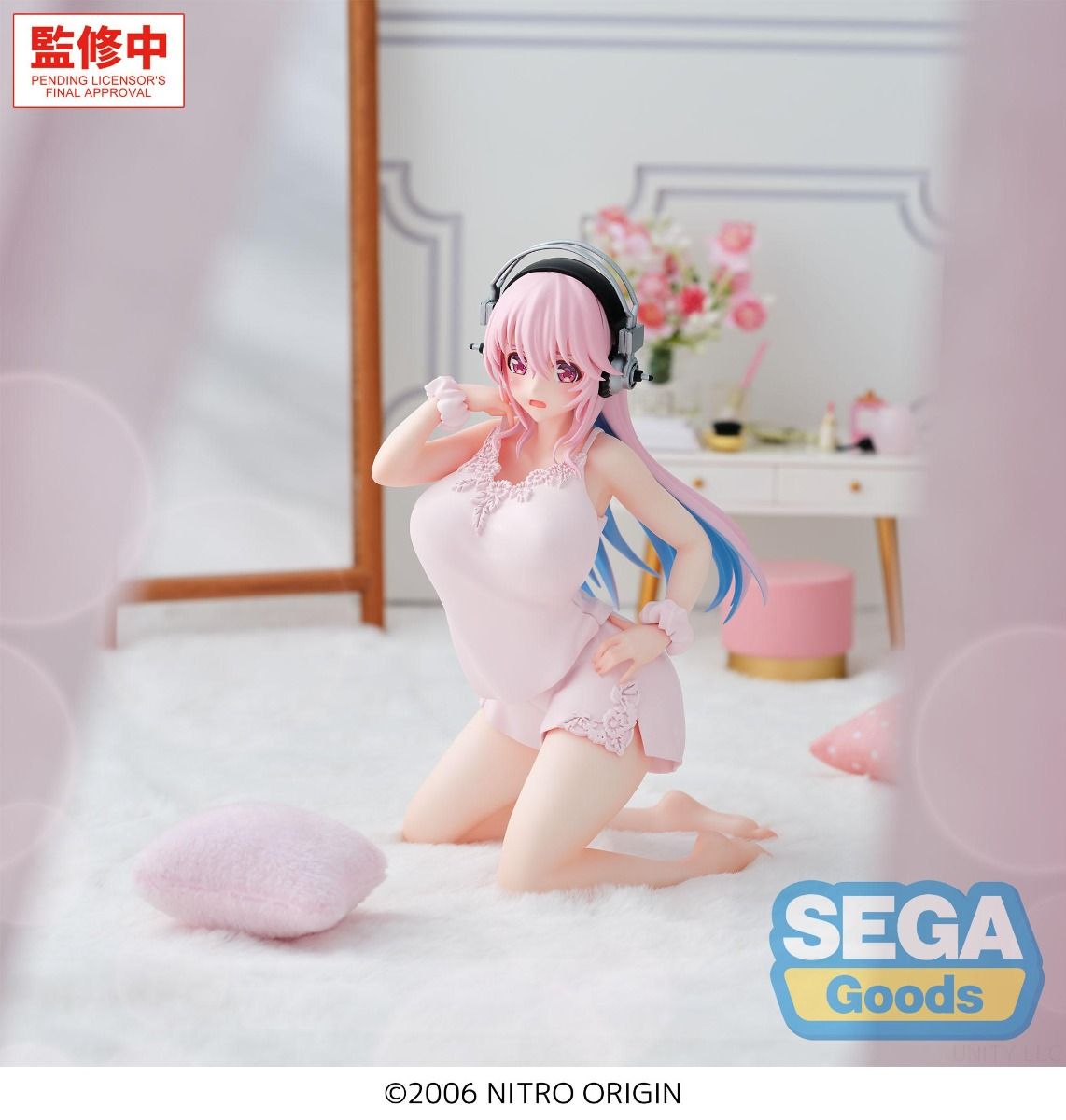 Super Sonico Yumemirize Figure