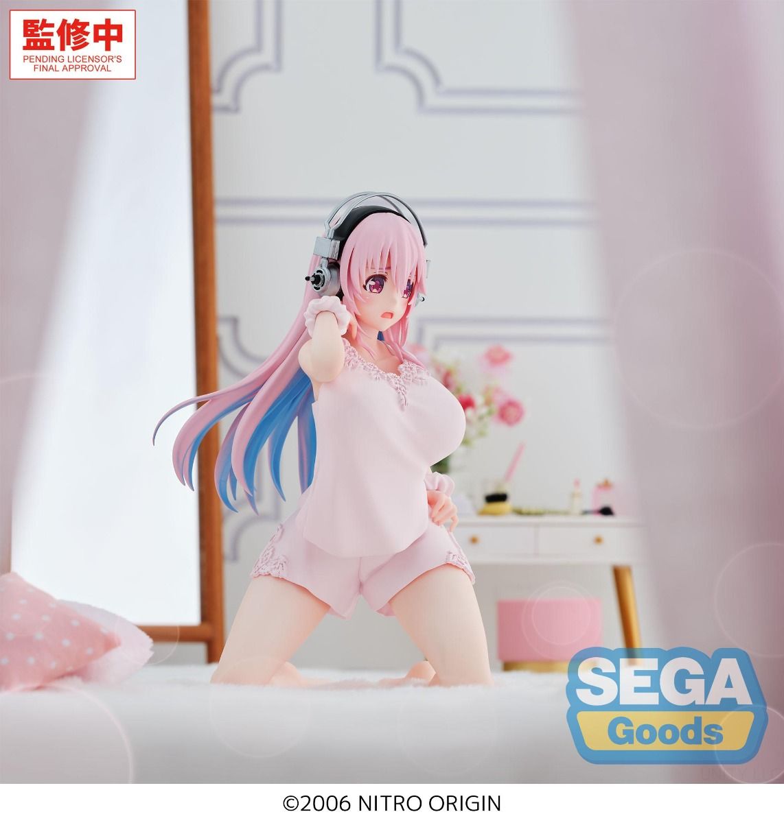 Super Sonico Yumemirize Figure