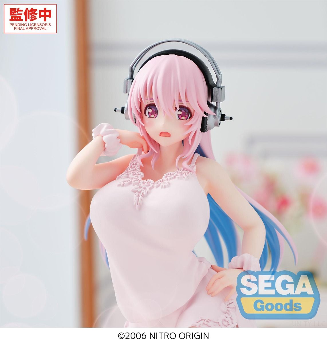 Super Sonico Yumemirize Figure