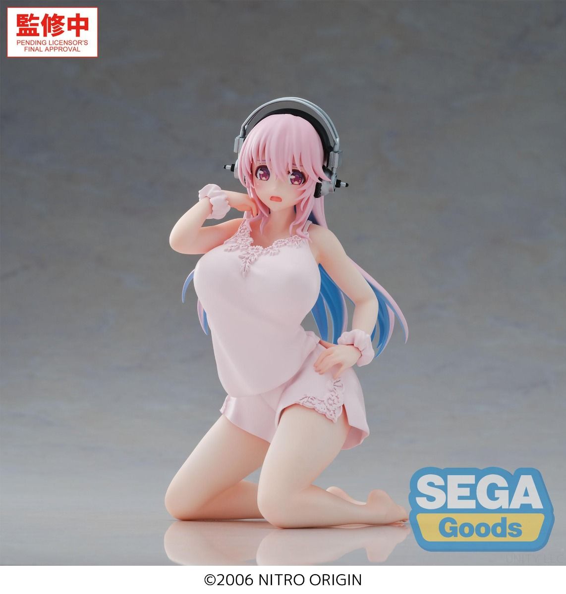 Super Sonico Yumemirize Figure