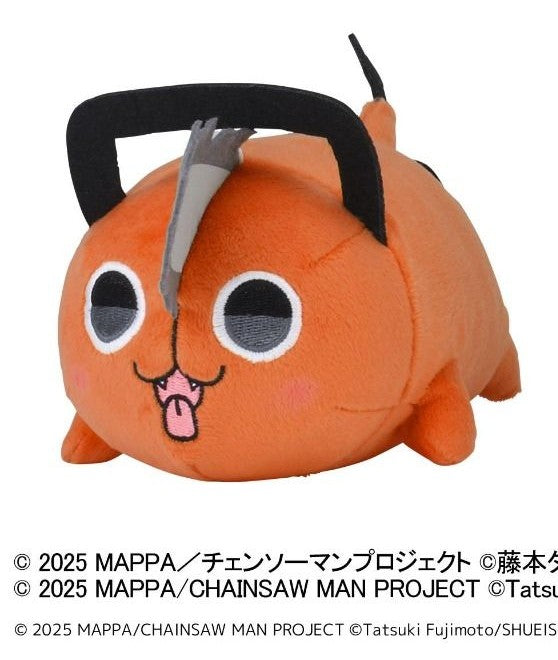 Chainsaw Man "Pochita" EX NESOBERI Lay-Down Plush