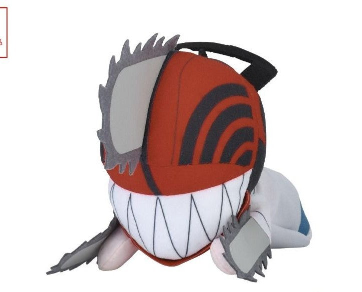 Chainsaw Man NESOBERI Lay-Down Plush
