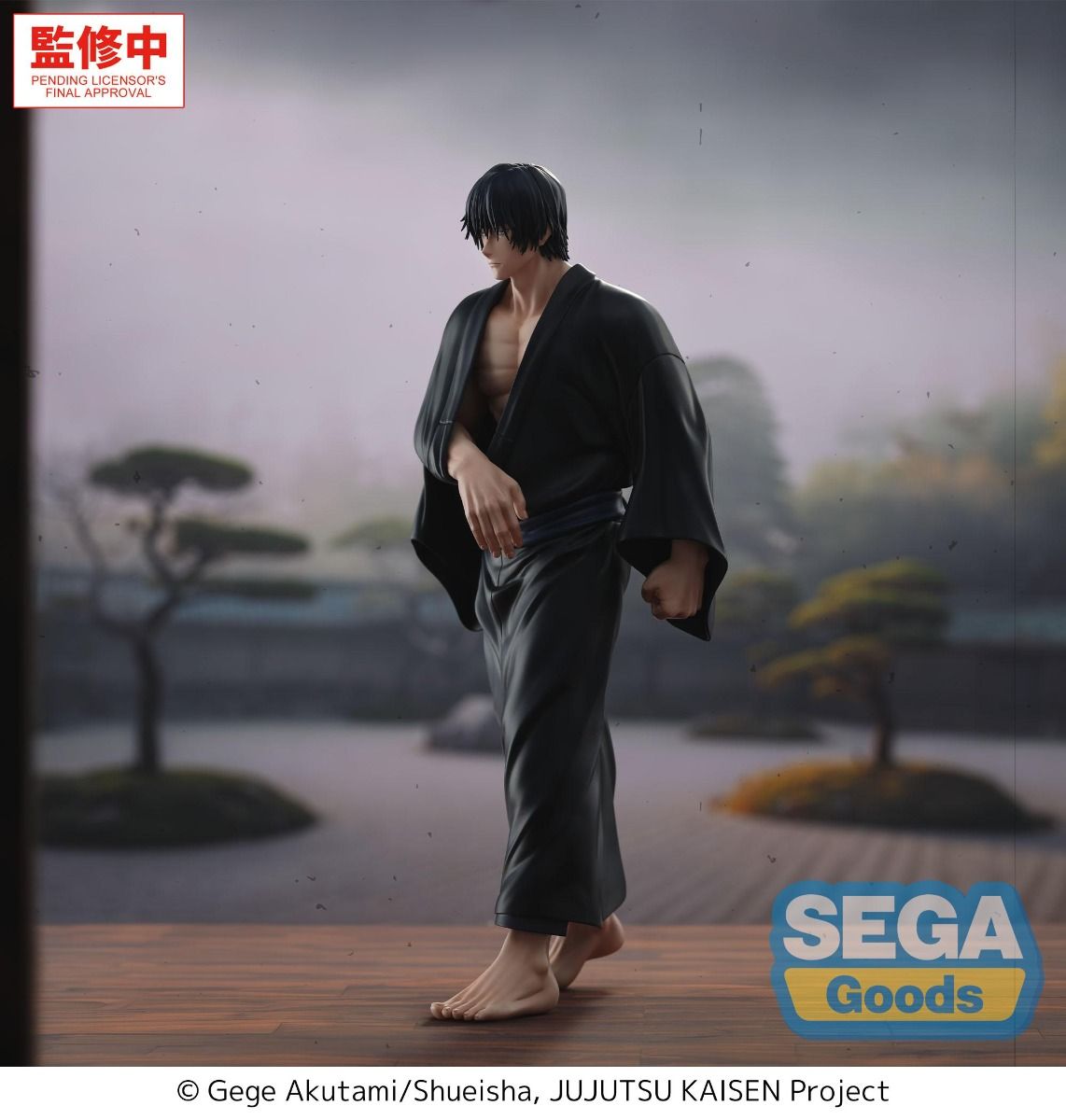 Jujutsu Kaisen Toji Zen'in (Flashback Ver.) GigantiX Figure