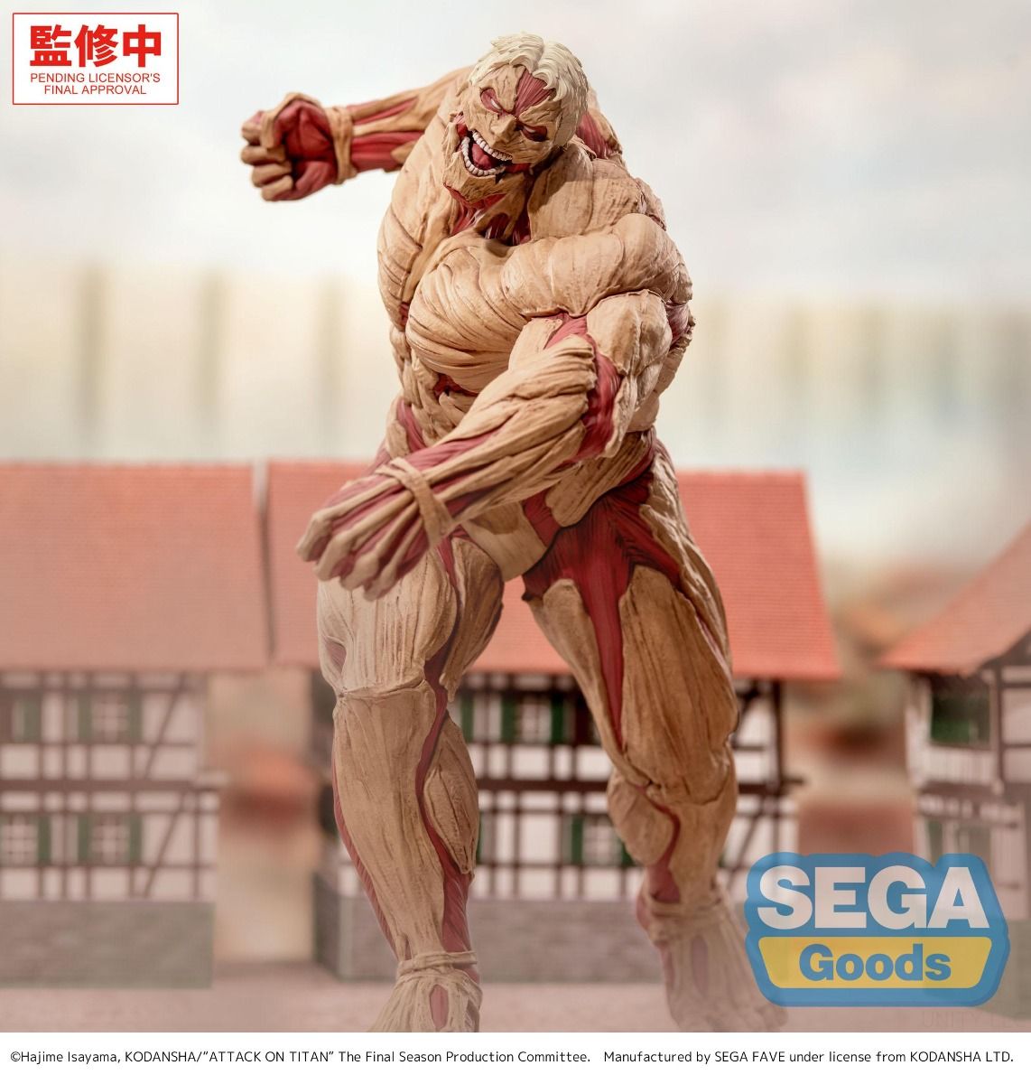 Attack on Titan Reiner Braun Armored Titan Ver. GigantiX Figure