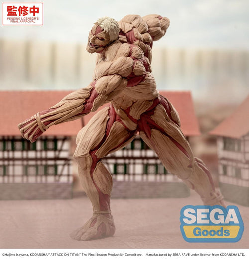 Attack on Titan Reiner Braun Armored Titan Ver. GigantiX Figure