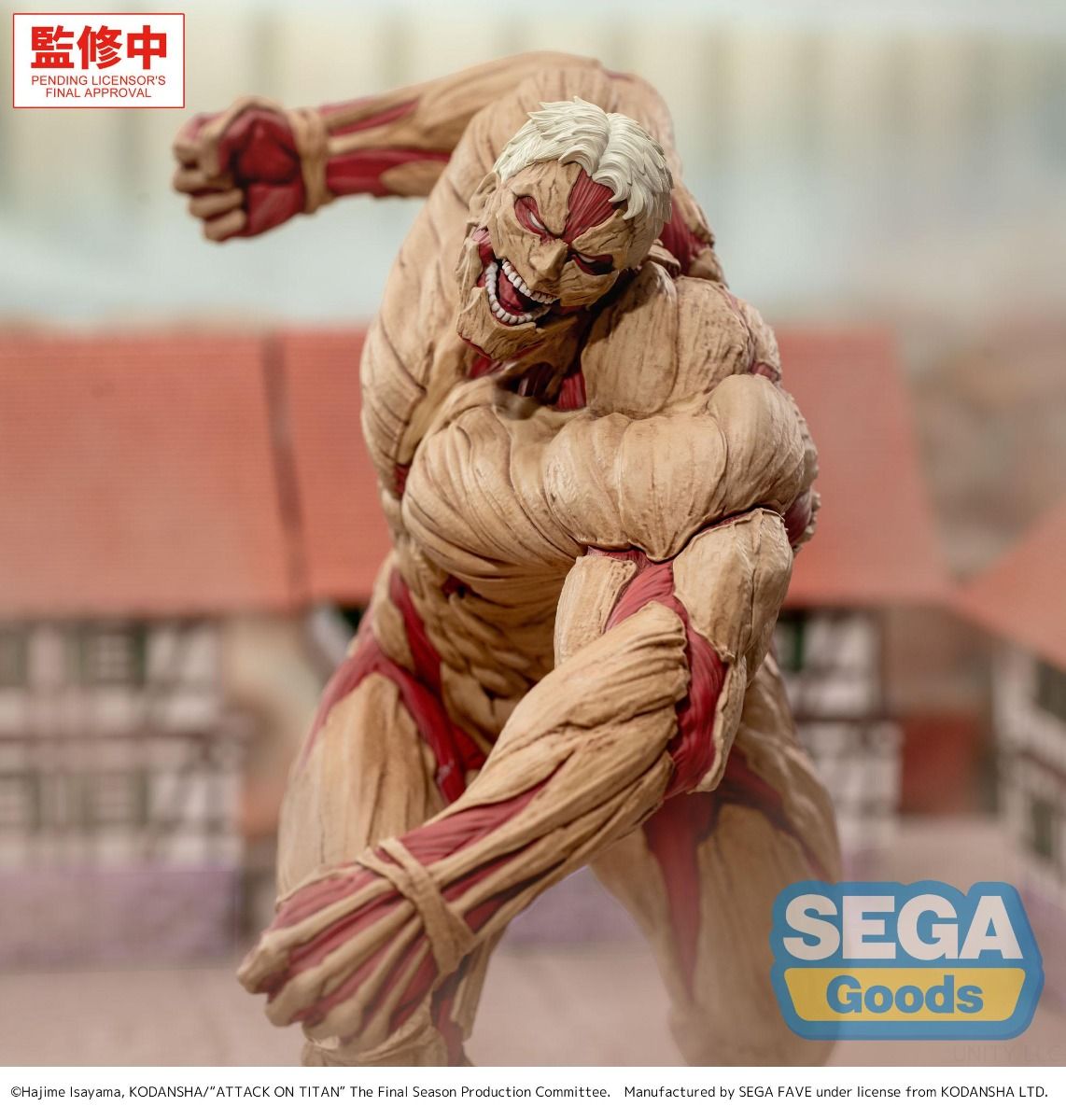 Attack on Titan Reiner Braun Armored Titan Ver. GigantiX Figure