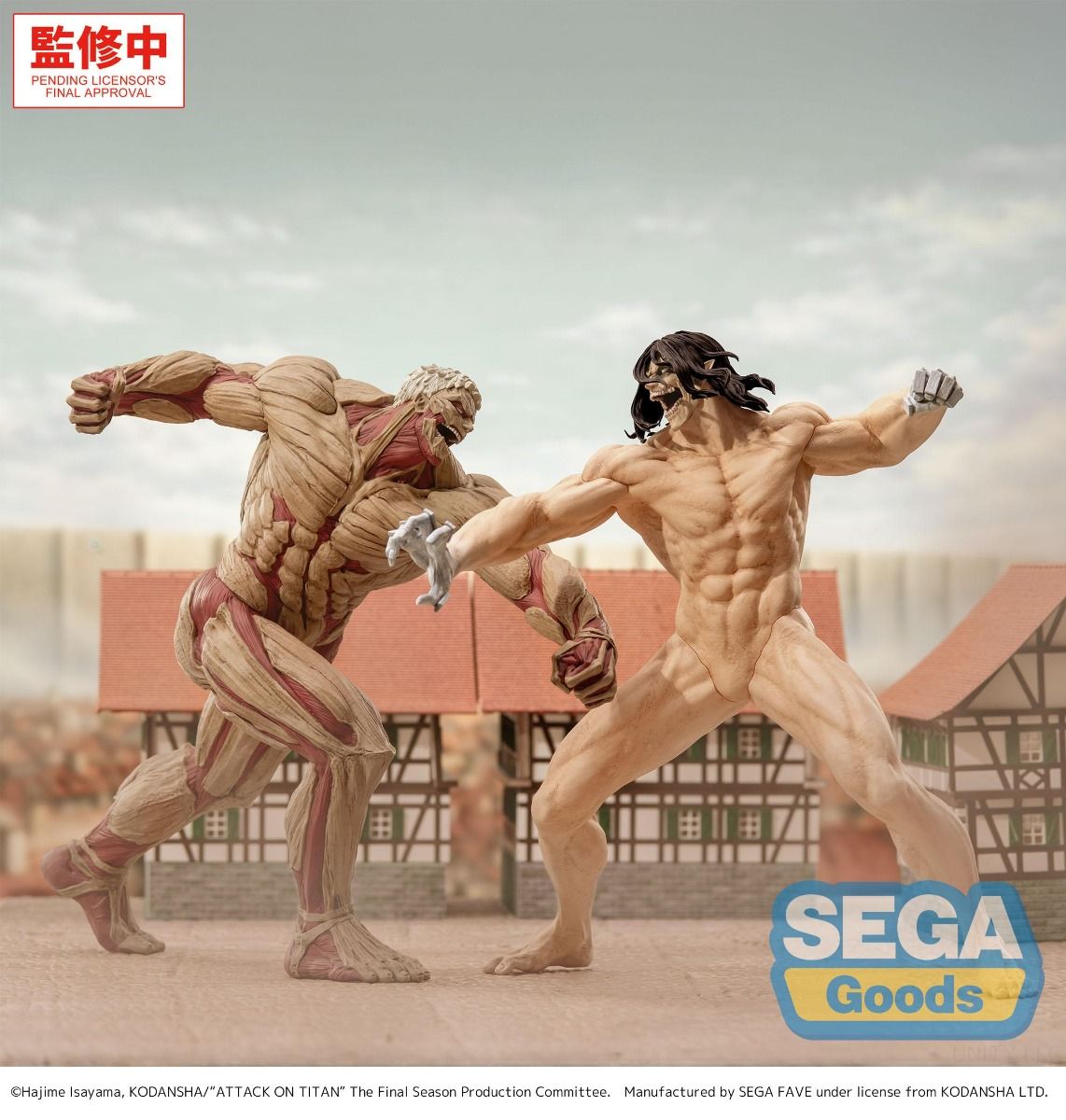 Attack on Titan Reiner Braun Armored Titan Ver. GigantiX Figure