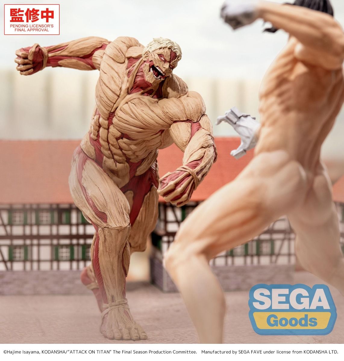 Attack on Titan Reiner Braun Armored Titan Ver. GigantiX Figure