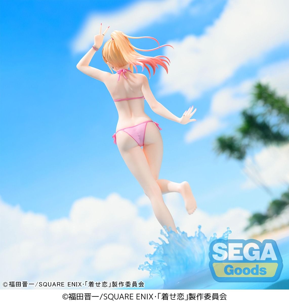 My Dress Up Darling Marin Kitagawa XStellar (Re-release) figure