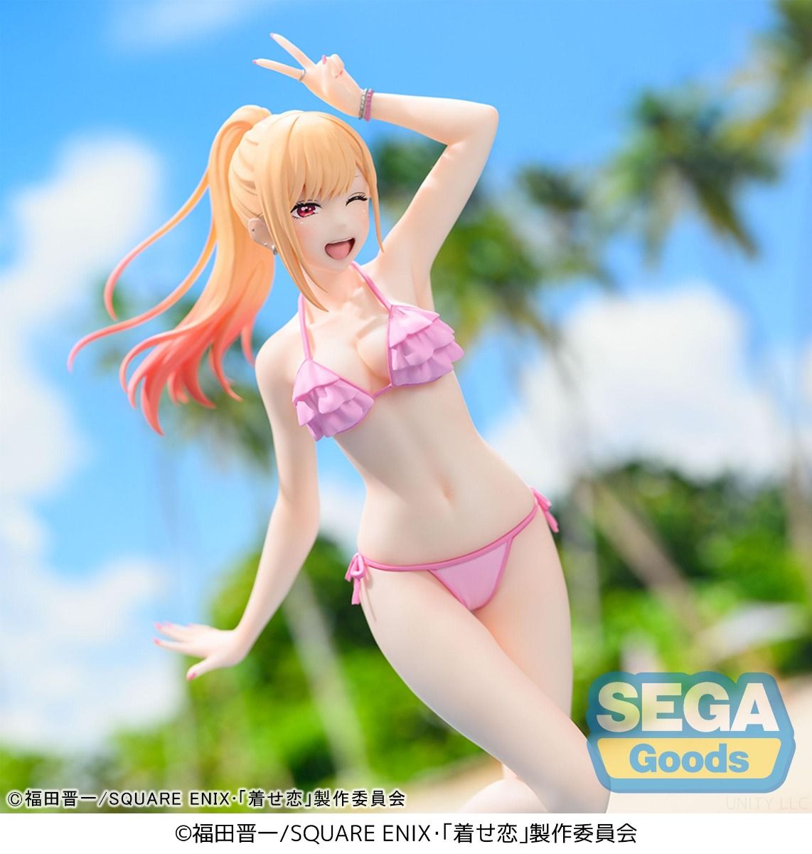 My Dress Up Darling Marin Kitagawa XStellar (Re-release) figure