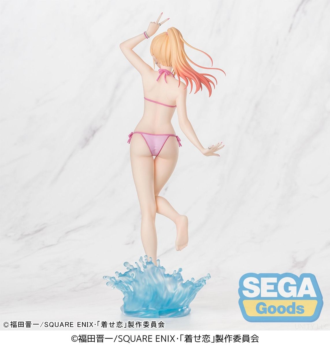 My Dress Up Darling Marin Kitagawa XStellar (Re-release) figure
