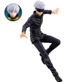 Jujutsu Kaisen Ichiban Kuji ~Ni~ D Prize Gojo Satoru Figure