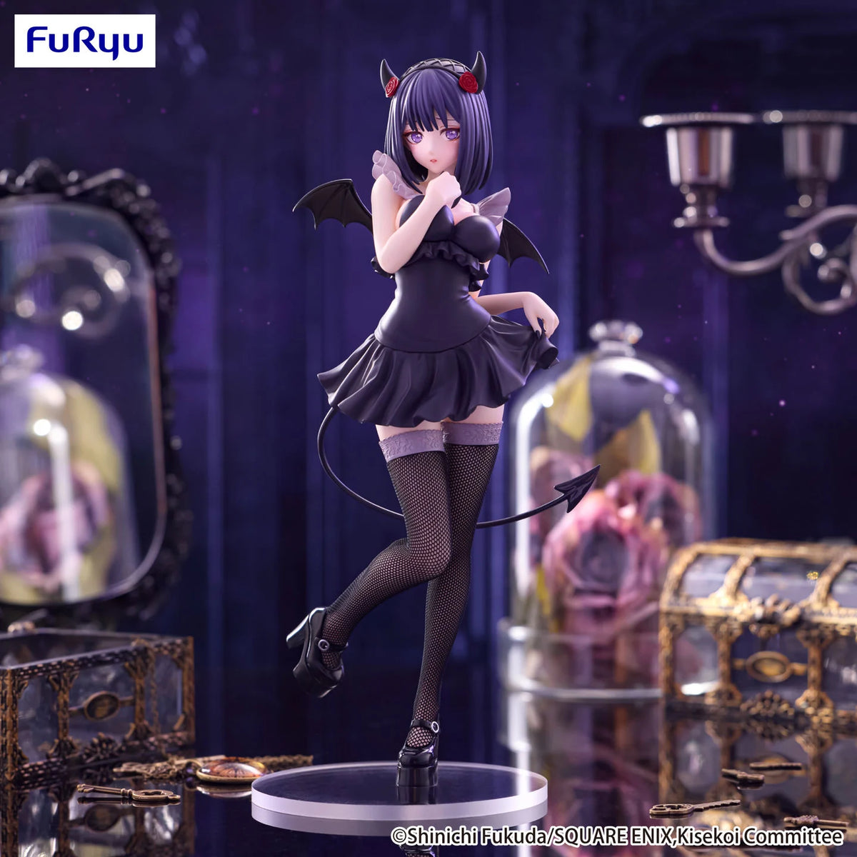 My Dress Up Darling Marin Kitagawa (Shizuku Kuroe) Bicute Dark Figure