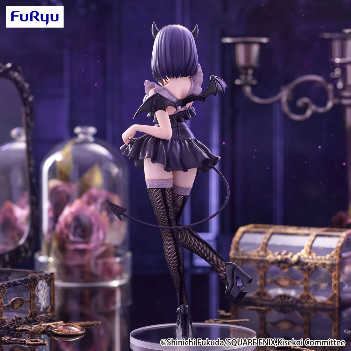 My Dress Up Darling Marin Kitagawa (Shizuku Kuroe) Bicute Dark Figure