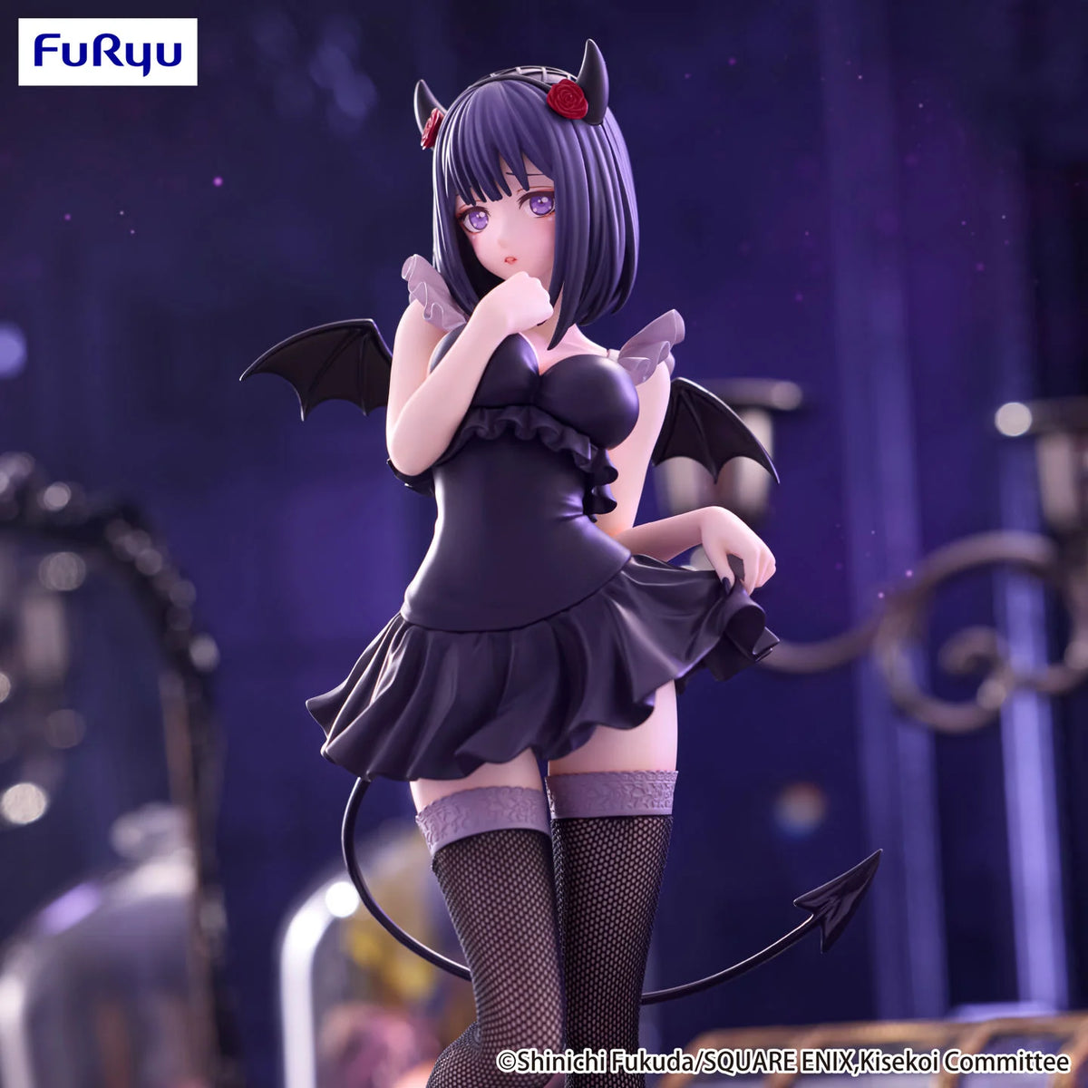 My Dress Up Darling Marin Kitagawa (Shizuku Kuroe) Bicute Dark Figure